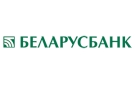 Банк Беларусбанк АСБ в Плещеницы
